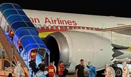 格斯齐最新爆料包机,揭秘包机背后的惊人真相！