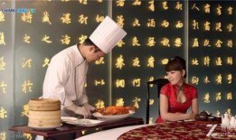 爆料蒋凡吃火锅视频播放,网友热议