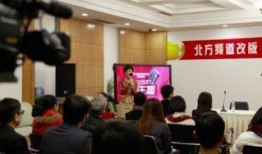 茂名市新闻爆料热线电话,共建和谐家园