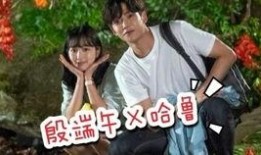 吃瓜系统糖心娱乐完整版,完整版深度解析